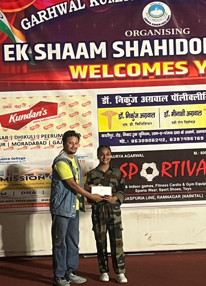 GMPS - Great Mission Public School Ramnagar